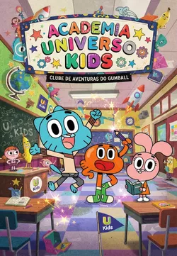 Gumball